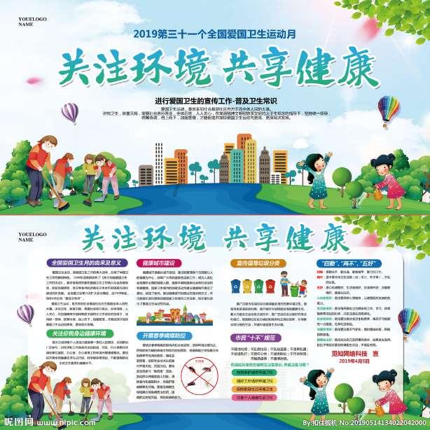 探索一个月里面有没有五个星期?,解锁知识星球独特魅力